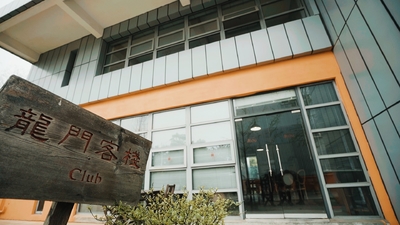 China Chengdu Gute Machinery Works Co., Ltd. Perfil de la empresa