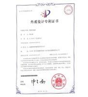 hierro Rod Cutter Machine 32n/Min del cortador 36m m de la barra de acero 1600B 11