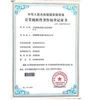 hierro Rod Cutter Machine 32n/Min del cortador 36m m de la barra de acero 1600B 13