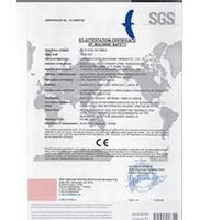 hierro Rod Cutter Machine 32n/Min del cortador 36m m de la barra de acero 1600B 16