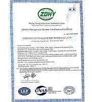 hierro Rod Cutter Machine 32n/Min del cortador 36m m de la barra de acero 1600B 18