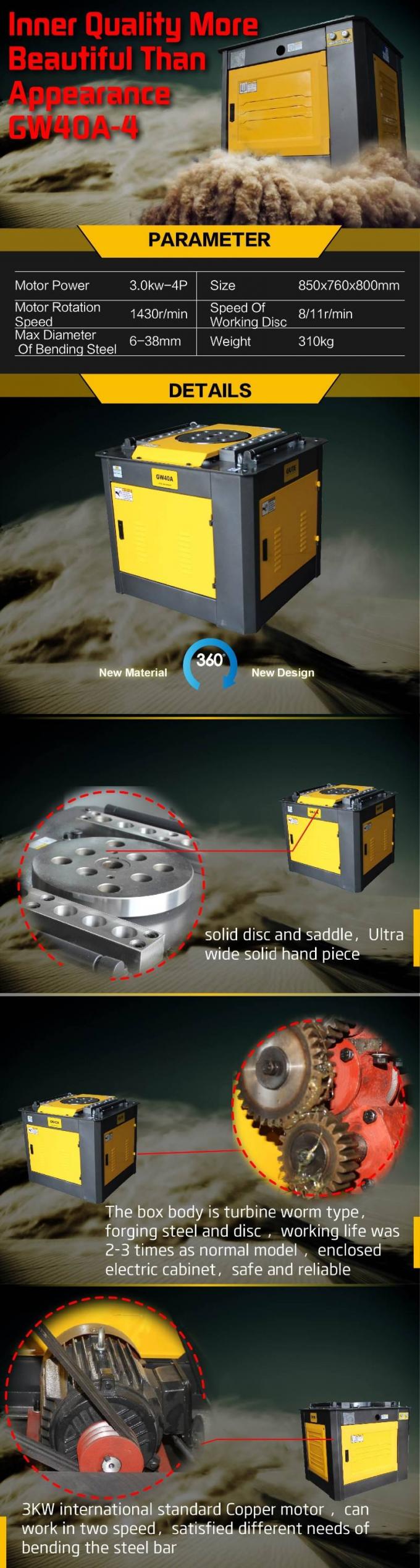 dobladora del Rebar del doblador de barra de acero de 36m m GUTE GW40A-4 0