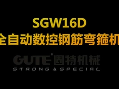 dobladora del estribo de los ganchos del CNC del Rebar de 90m m a de 1000m m